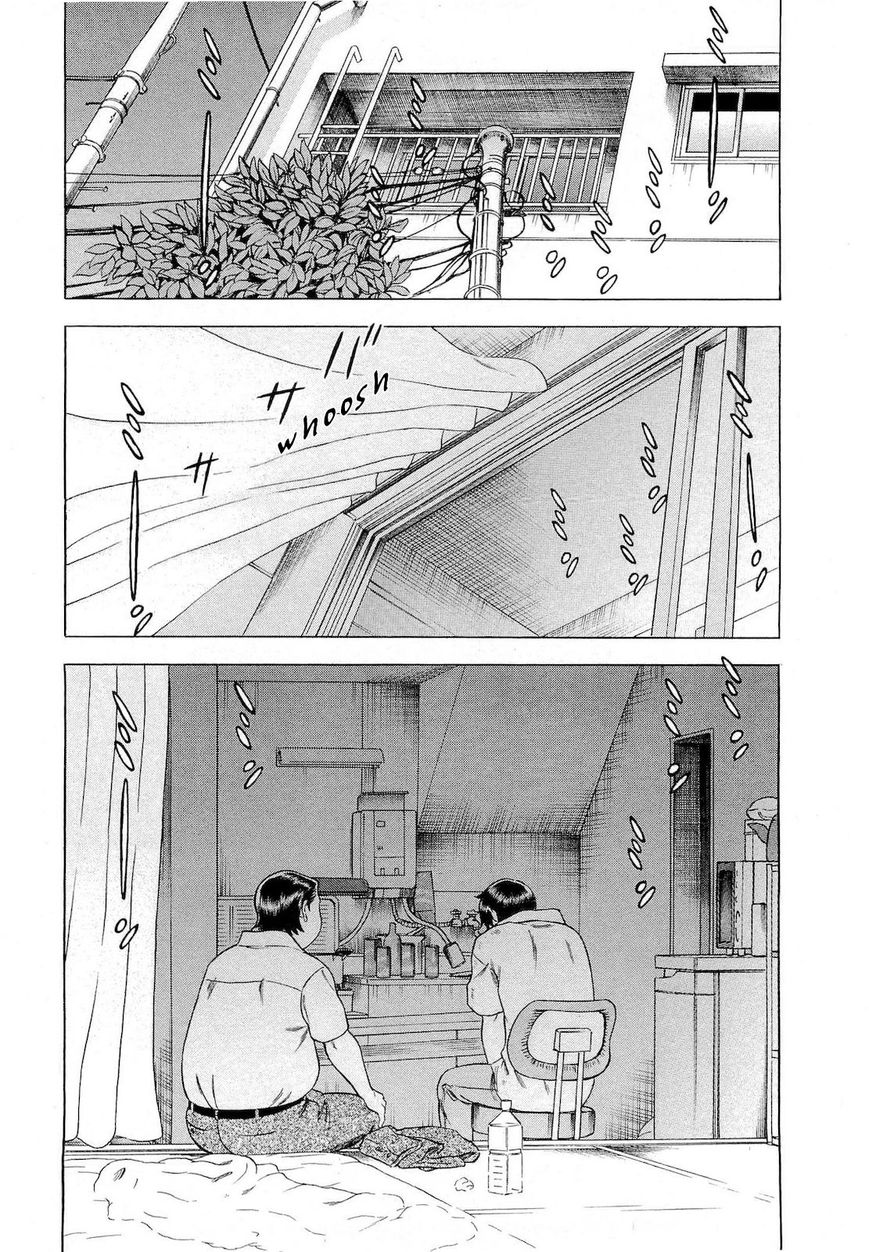 Tsumi to Batsu (OCHIAI Naoyuki) 71