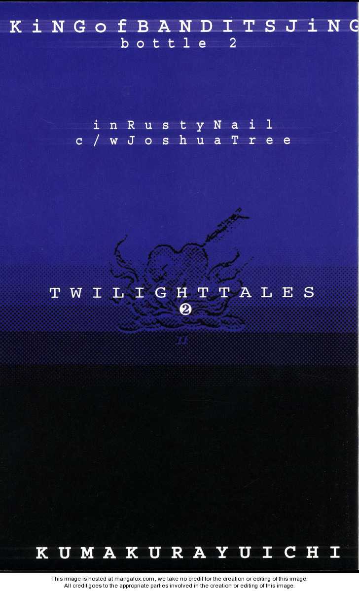 Ou Dorobou Jing - Twilight Tales 0