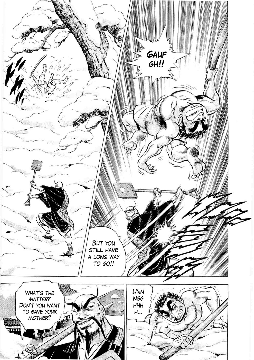 Tenkamusou Edajima Heihachi Den Vol.1 Ch.1