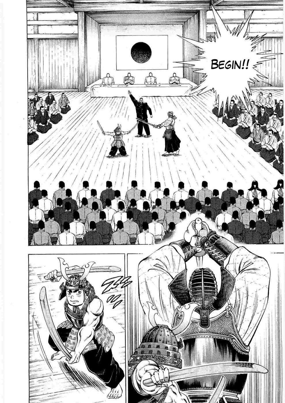 Tenkamusou Edajima Heihachi Den Vol.1 Ch.5