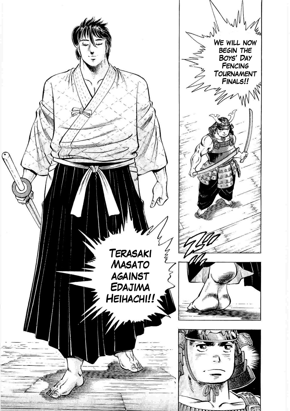 Tenkamusou Edajima Heihachi Den Vol.1 Ch.5