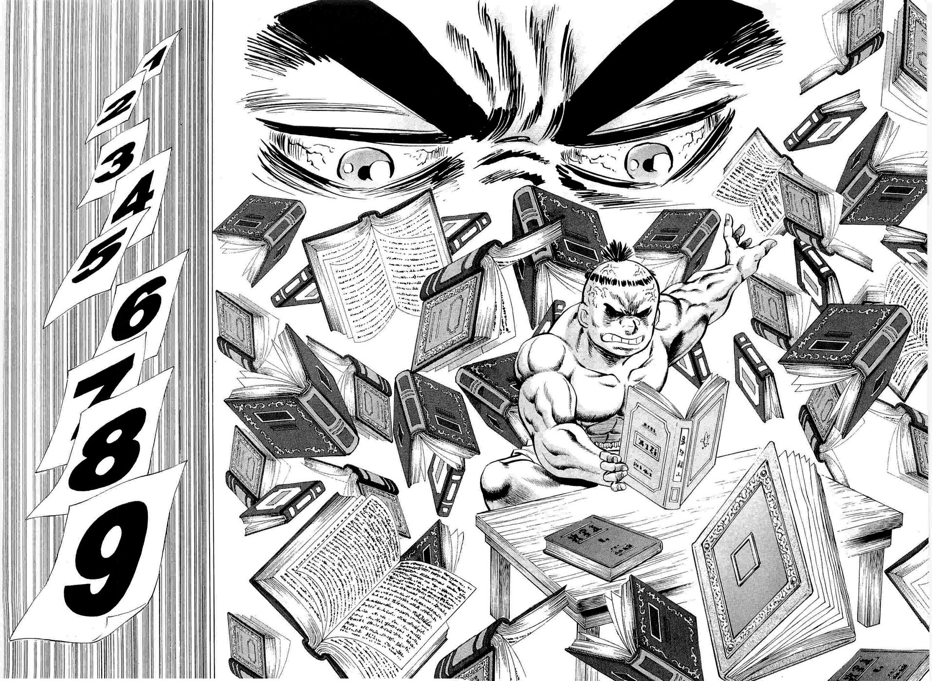 Tenkamusou Edajima Heihachi Den Vol.1 Ch.6