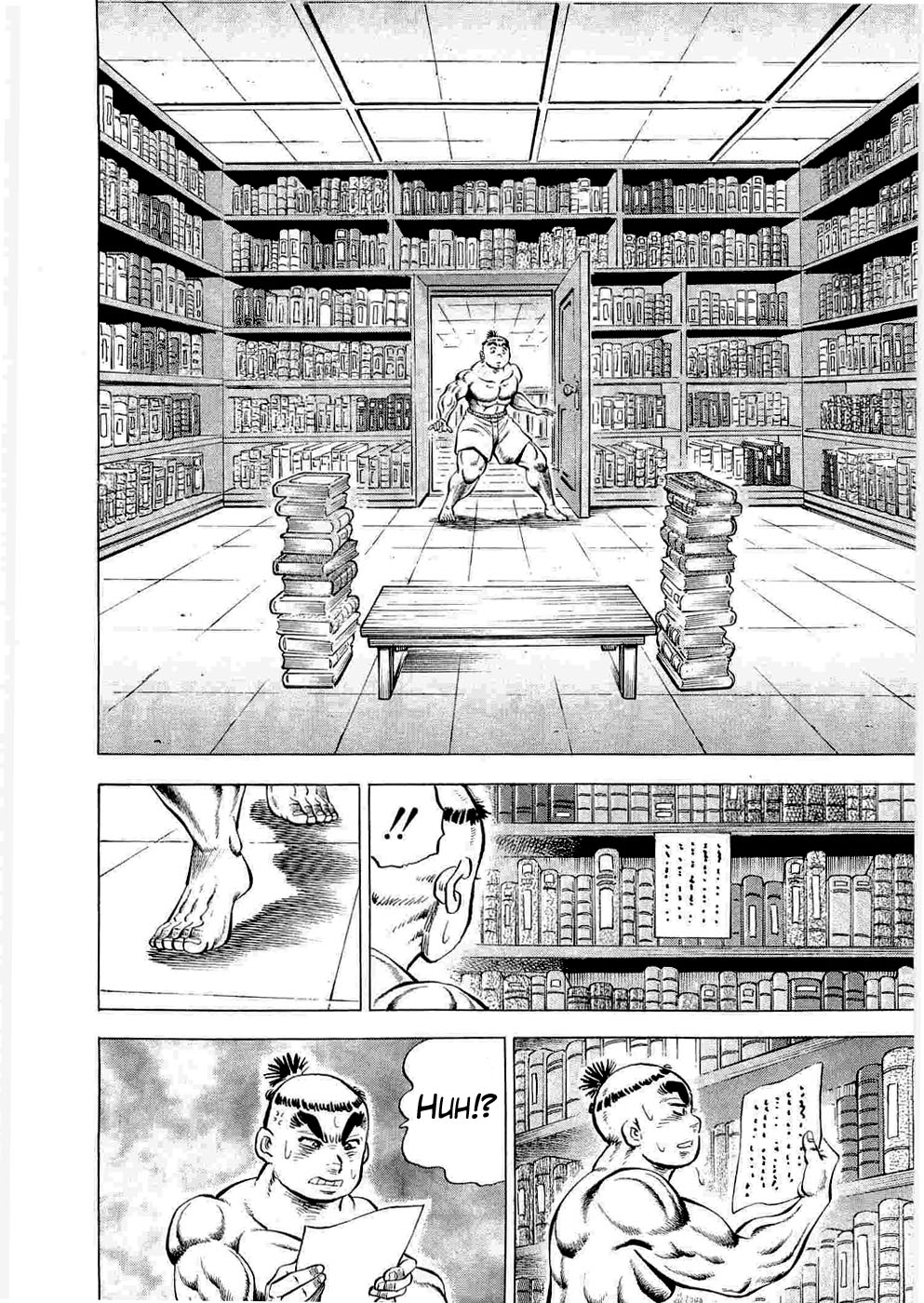 Tenkamusou Edajima Heihachi Den Vol.1 Ch.6