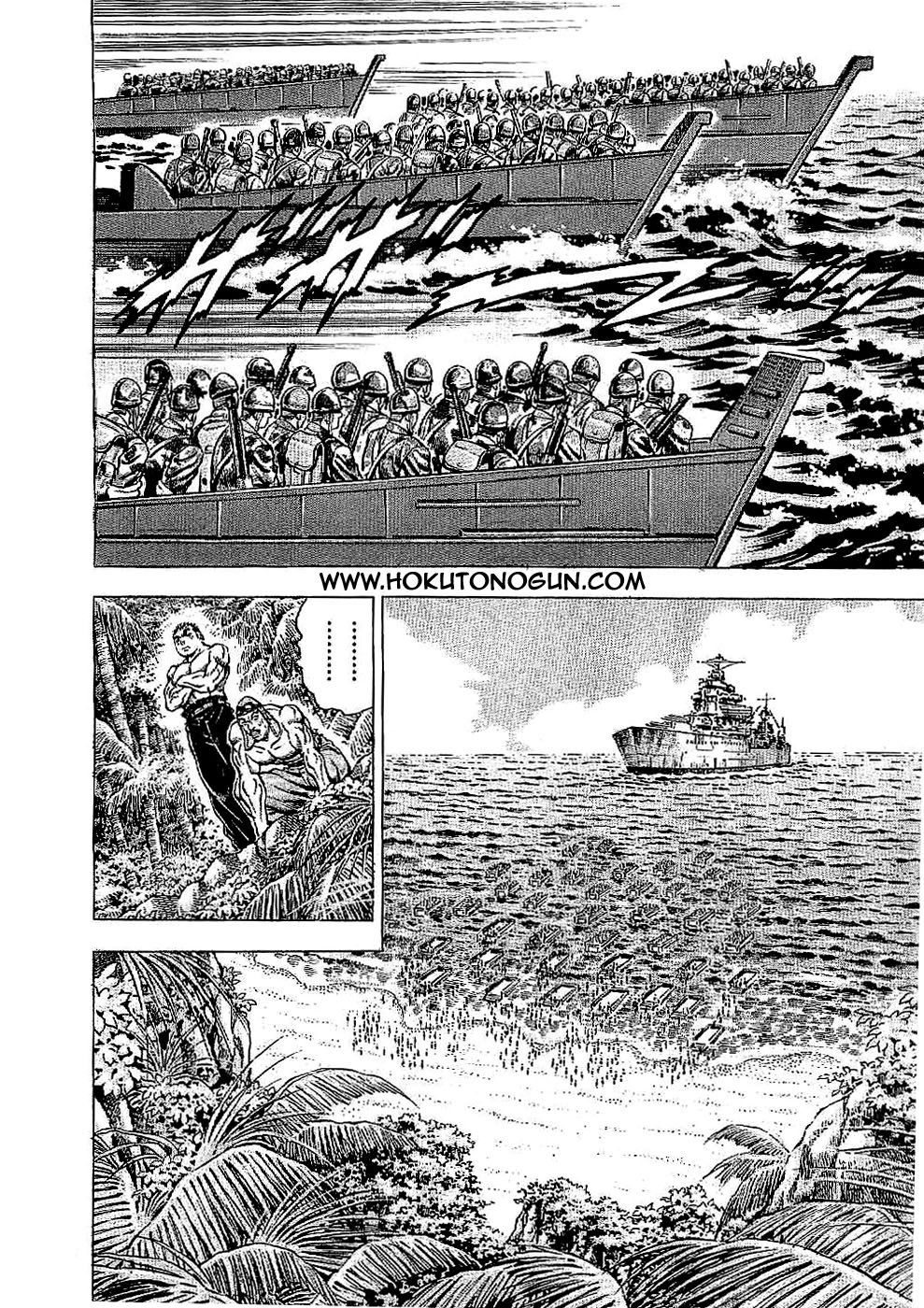 Tenkamusou Edajima Heihachi Den Vol.3 Ch.14