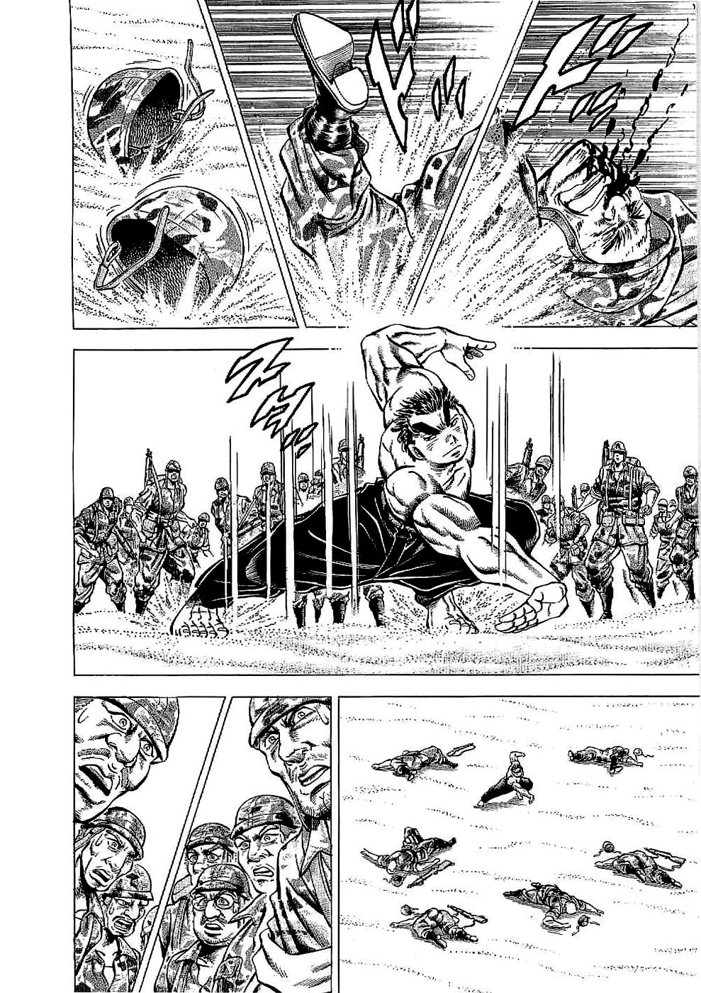 Tenkamusou Edajima Heihachi Den Vol.3 Ch.14