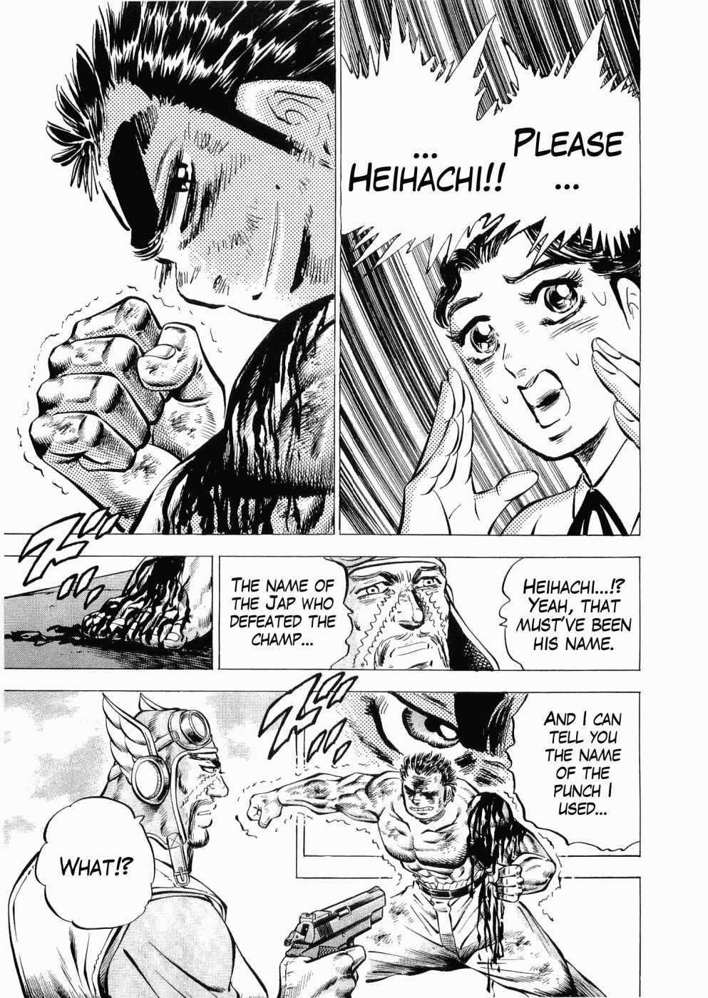Tenkamusou Edajima Heihachi Den Vol.5 Ch.26