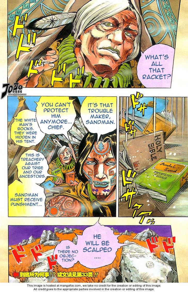 Steel Ball Run 1