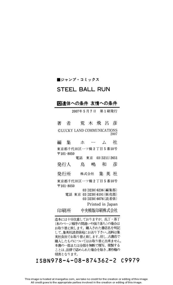 Steel Ball Run 48