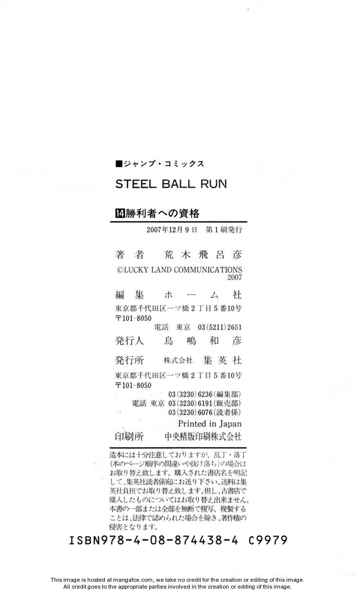 Steel Ball Run 55