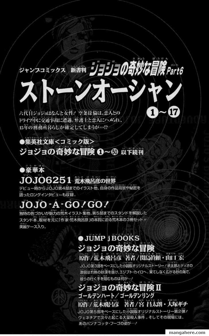 Steel Ball Run 68