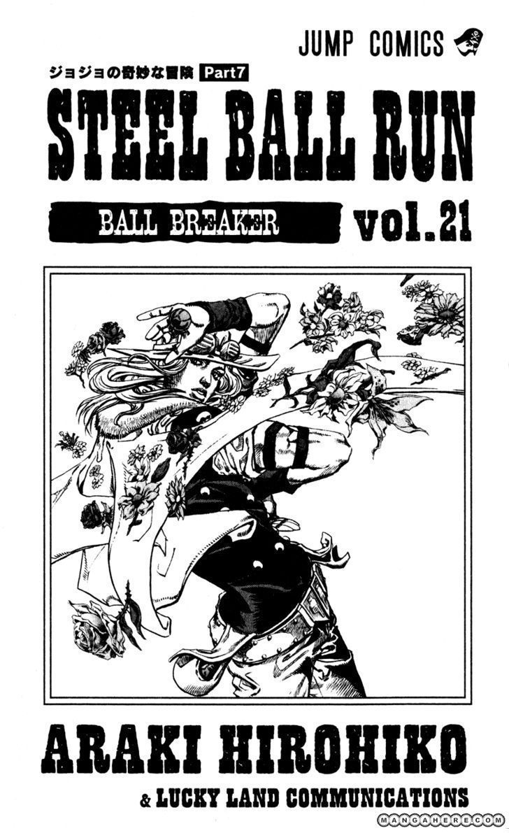 Steel Ball Run 81