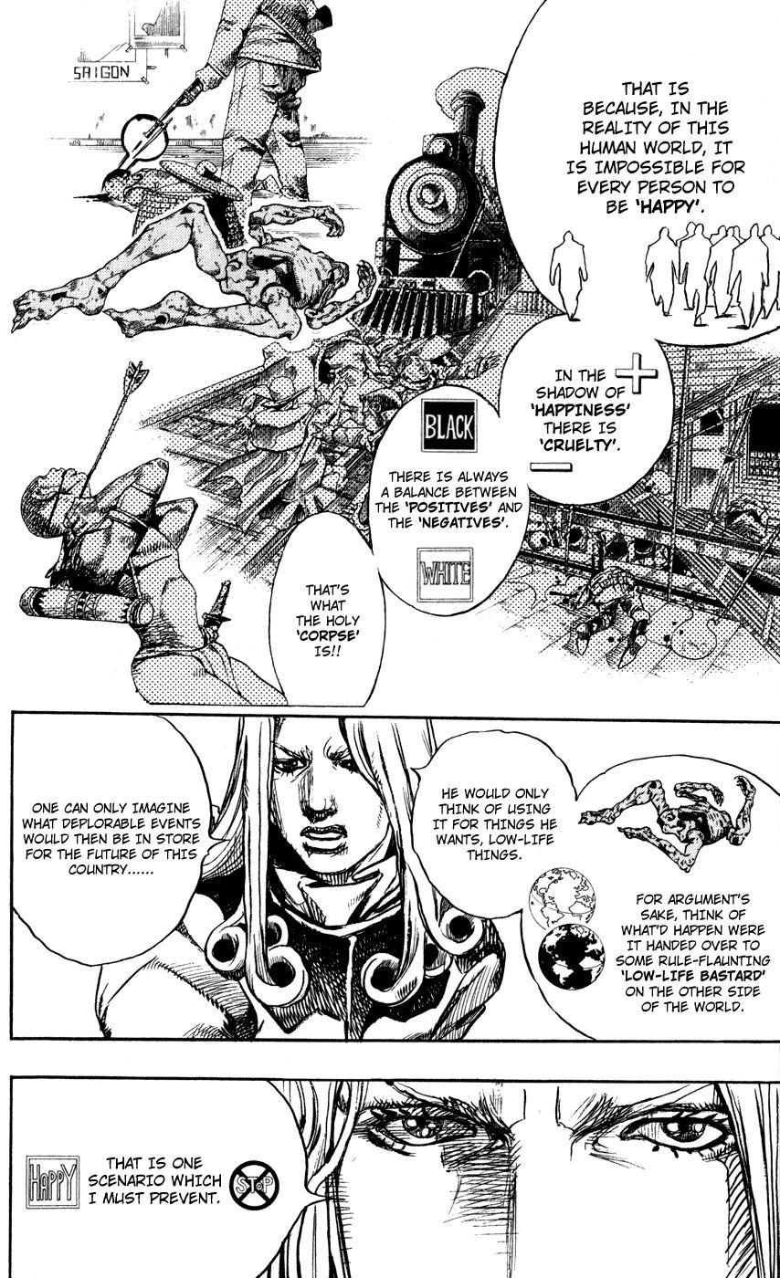 Steel Ball Run 88