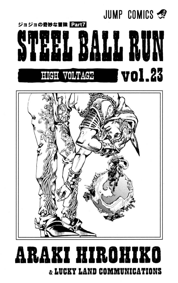 Steel Ball Run 89