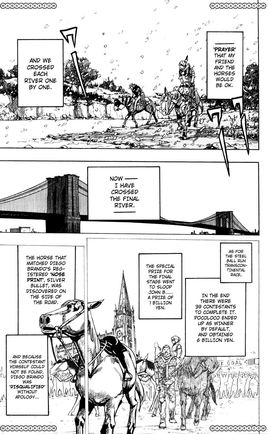 Steel Ball Run 95