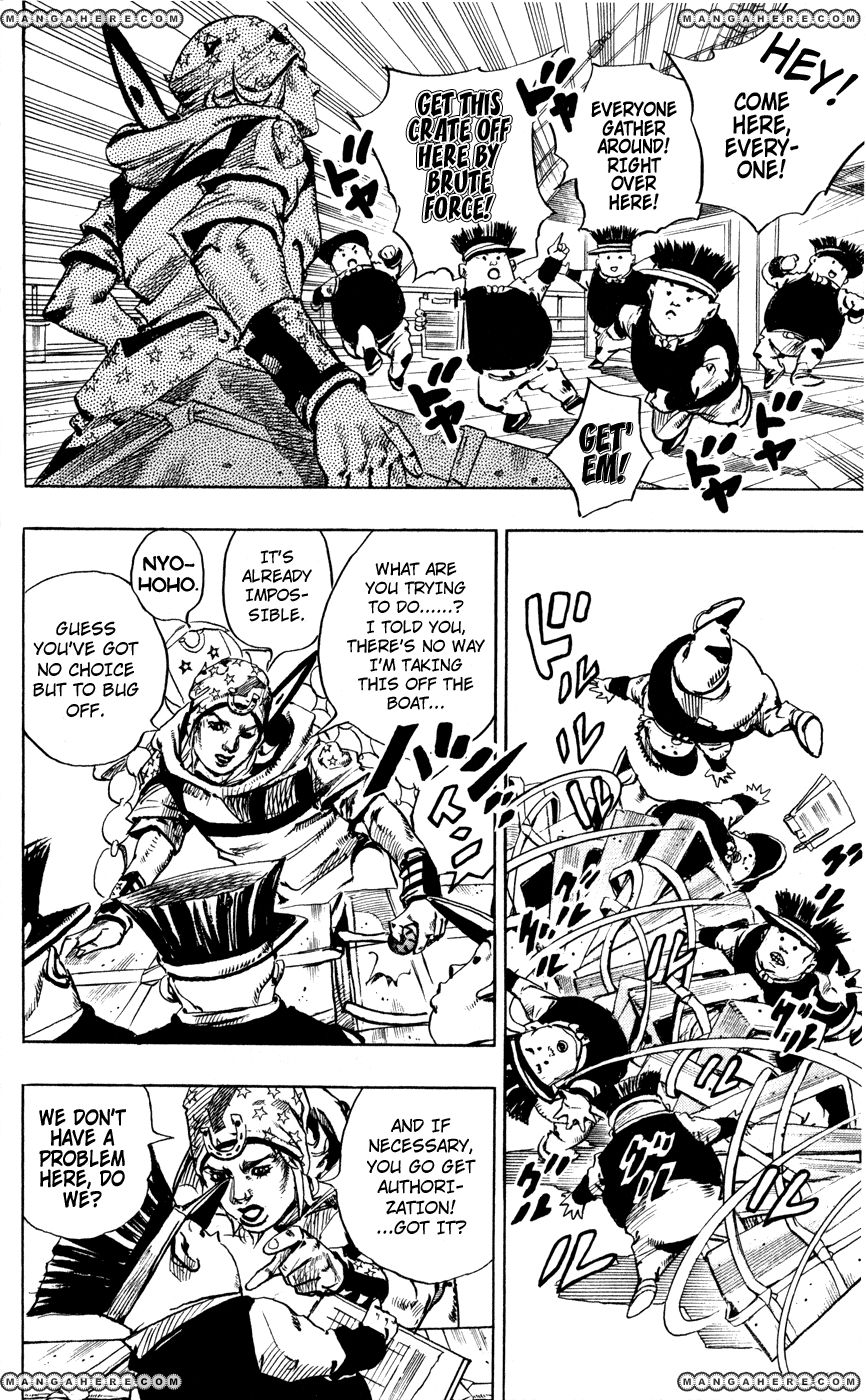 Steel Ball Run 95
