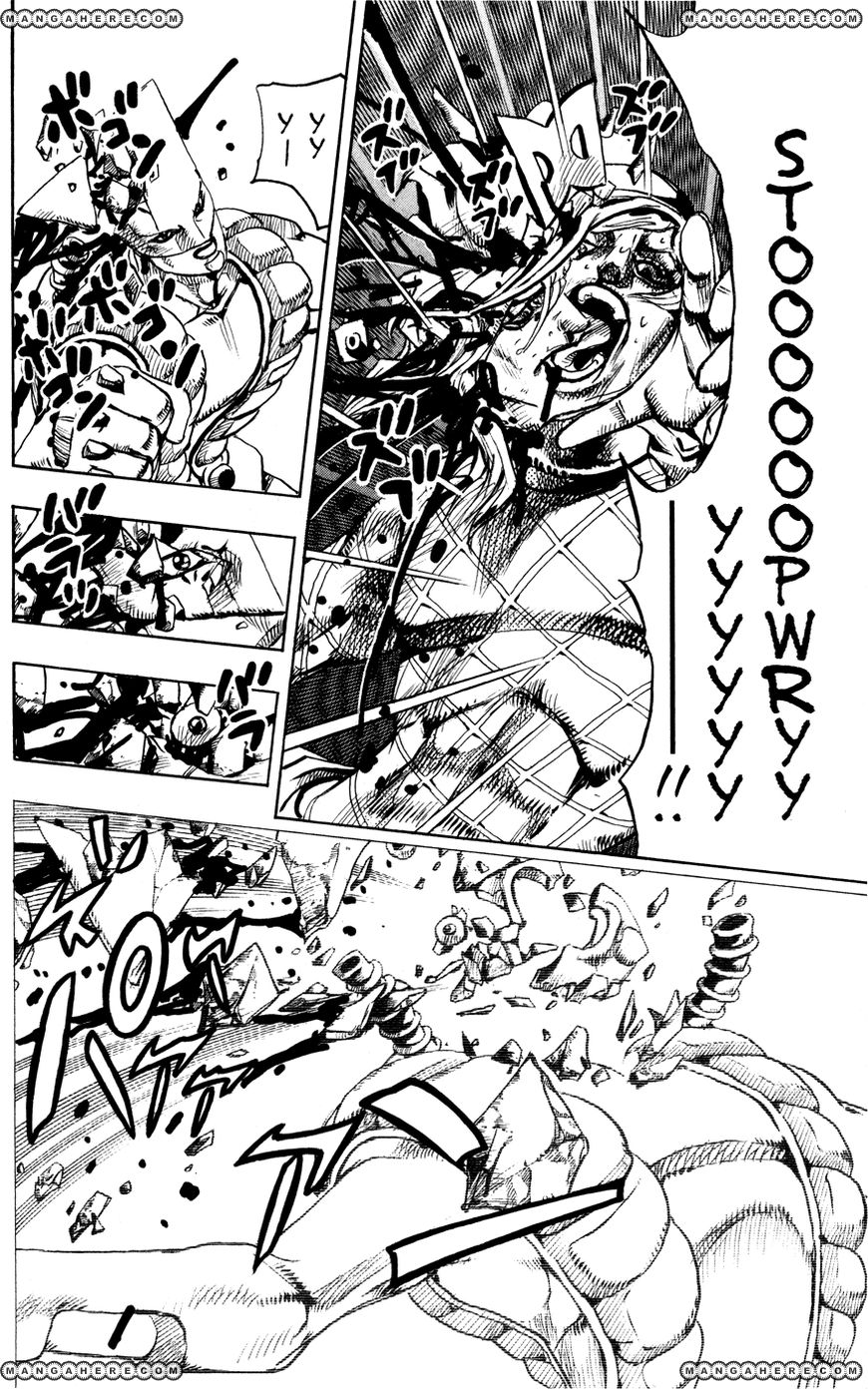 Steel Ball Run 95