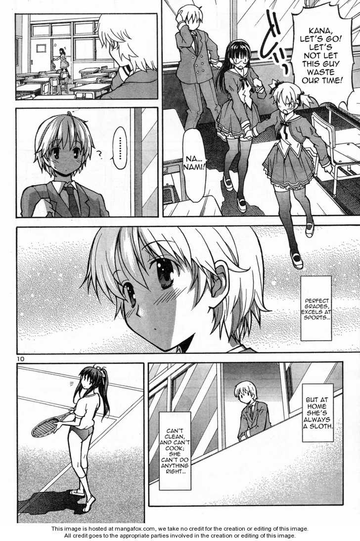 Aki-Sora 1
