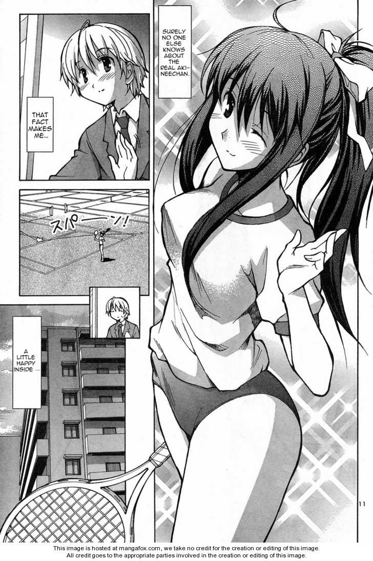 Aki-Sora 1