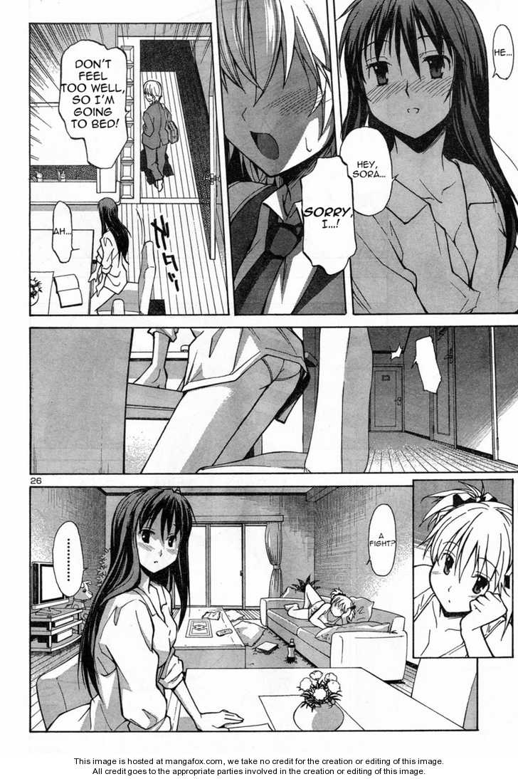 Aki-Sora 1