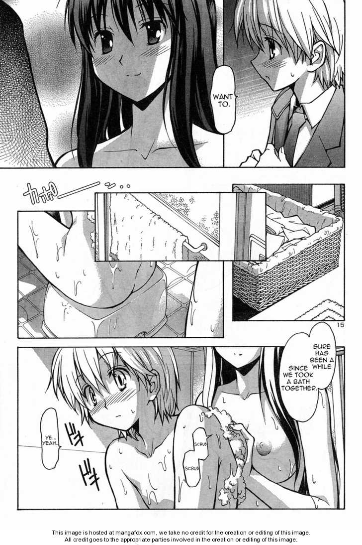 Aki-Sora 1
