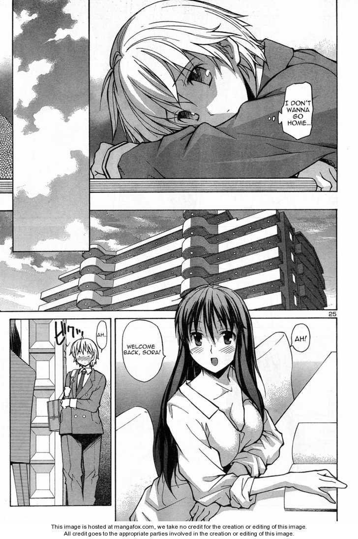 Aki-Sora 1