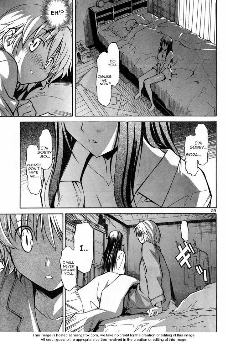 Aki-Sora 1