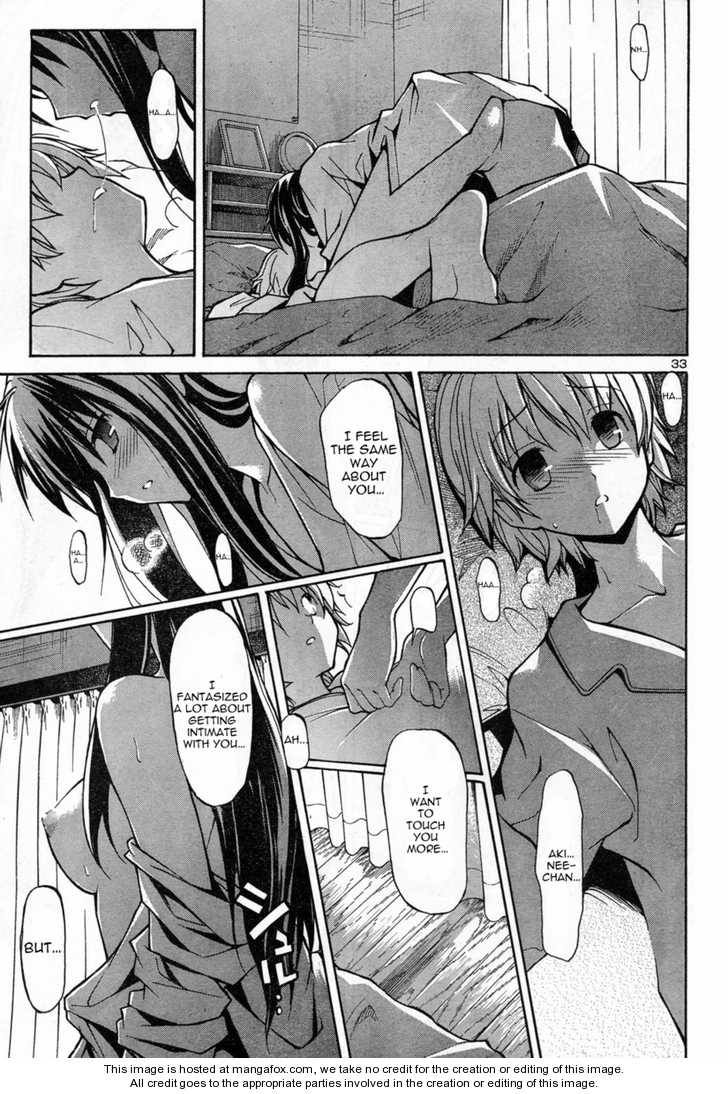 Aki-Sora 1