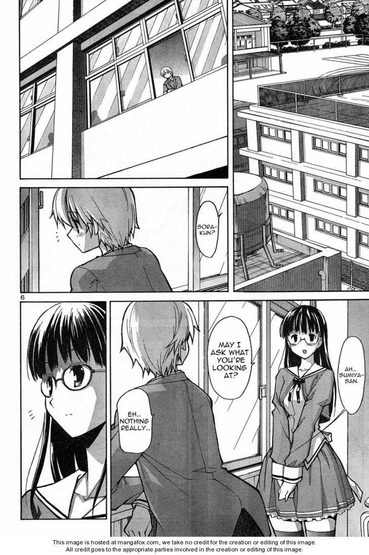 Aki-Sora 1