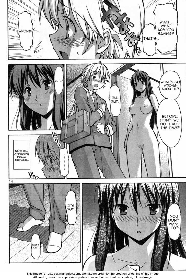 Aki-Sora 1