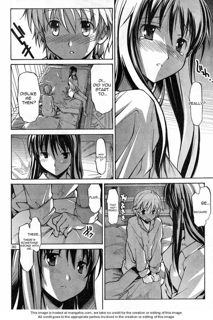 Aki-Sora 1