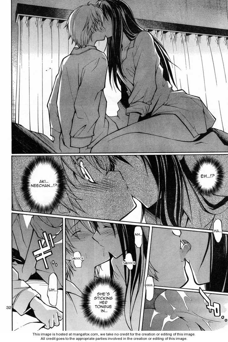 Aki-Sora 1