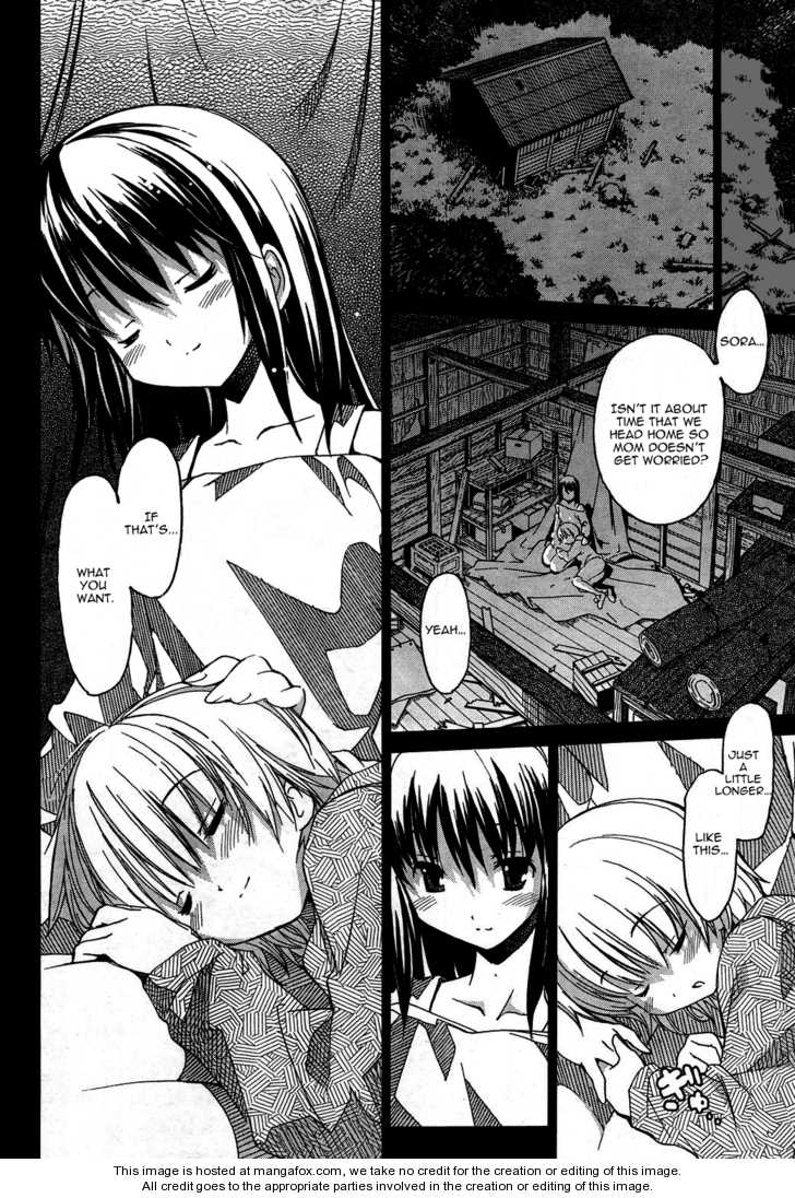 Aki-Sora 3