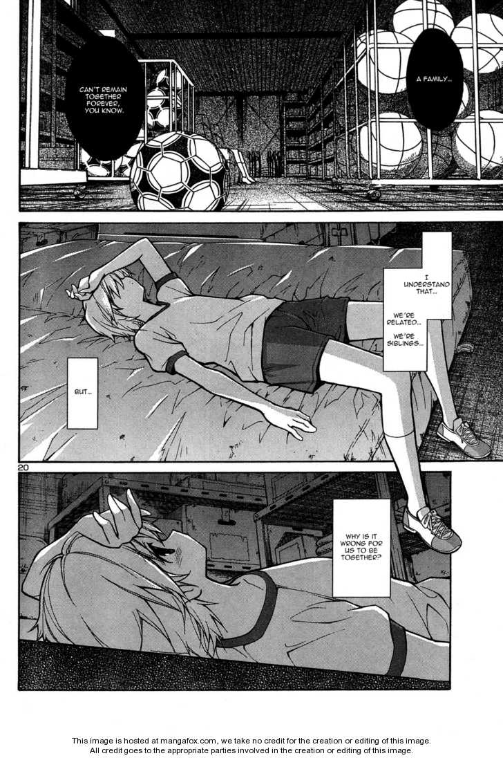 Aki-Sora 3