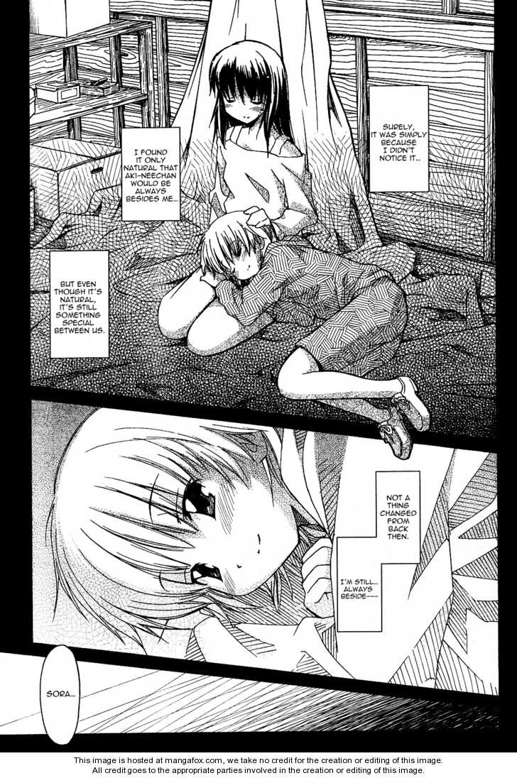 Aki-Sora 3