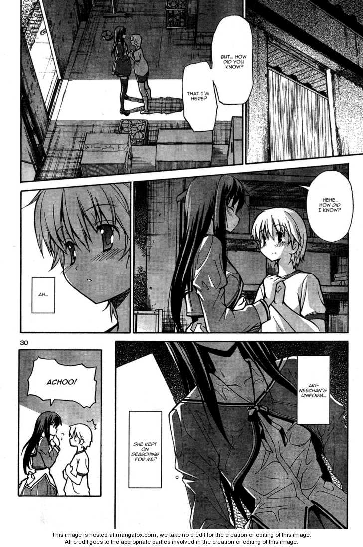 Aki-Sora 3