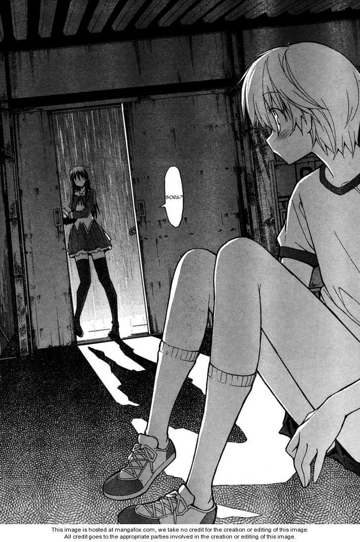 Aki-Sora 3