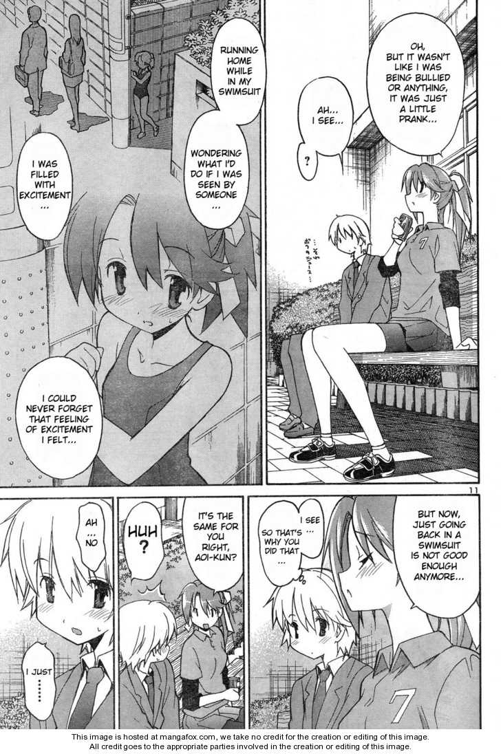 Aki-Sora 4.1