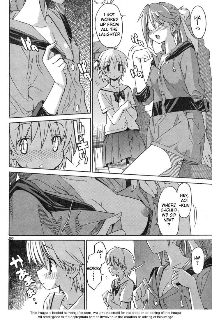 Aki-Sora 4.1