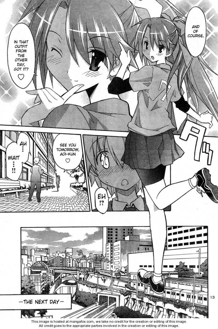 Aki-Sora 4.1