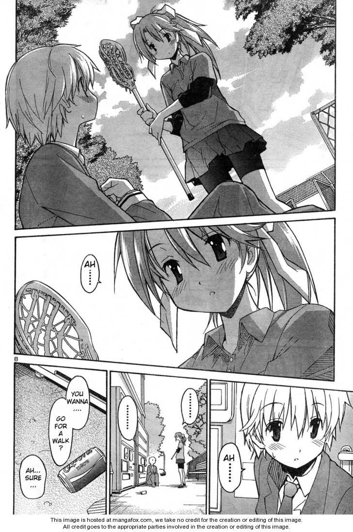 Aki-Sora 4.1