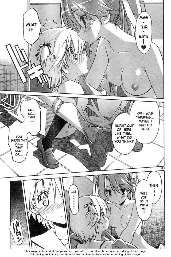 Aki-Sora 4.1