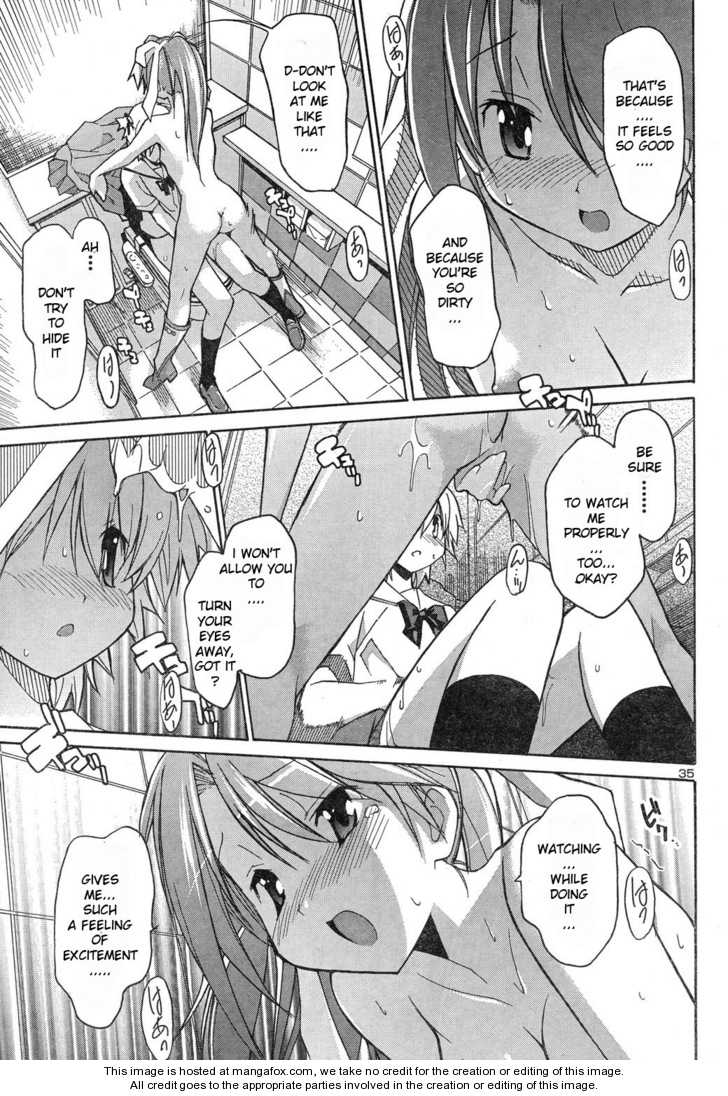 Aki-Sora 4.1