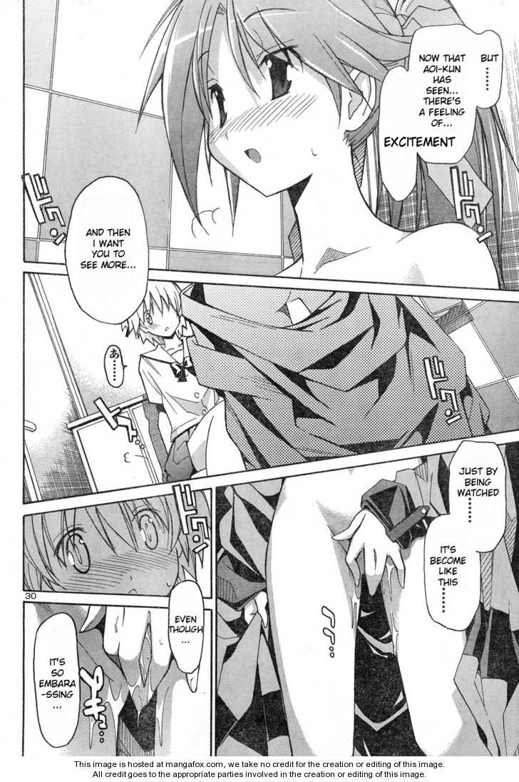 Aki-Sora 4.1