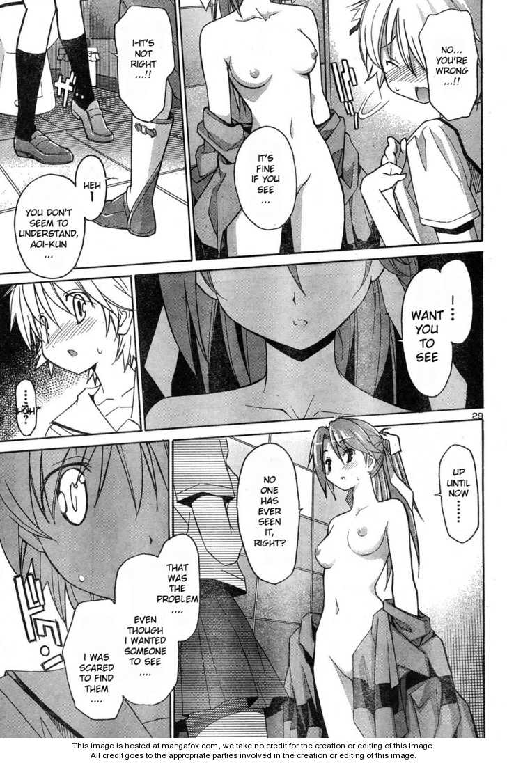 Aki-Sora 4.1