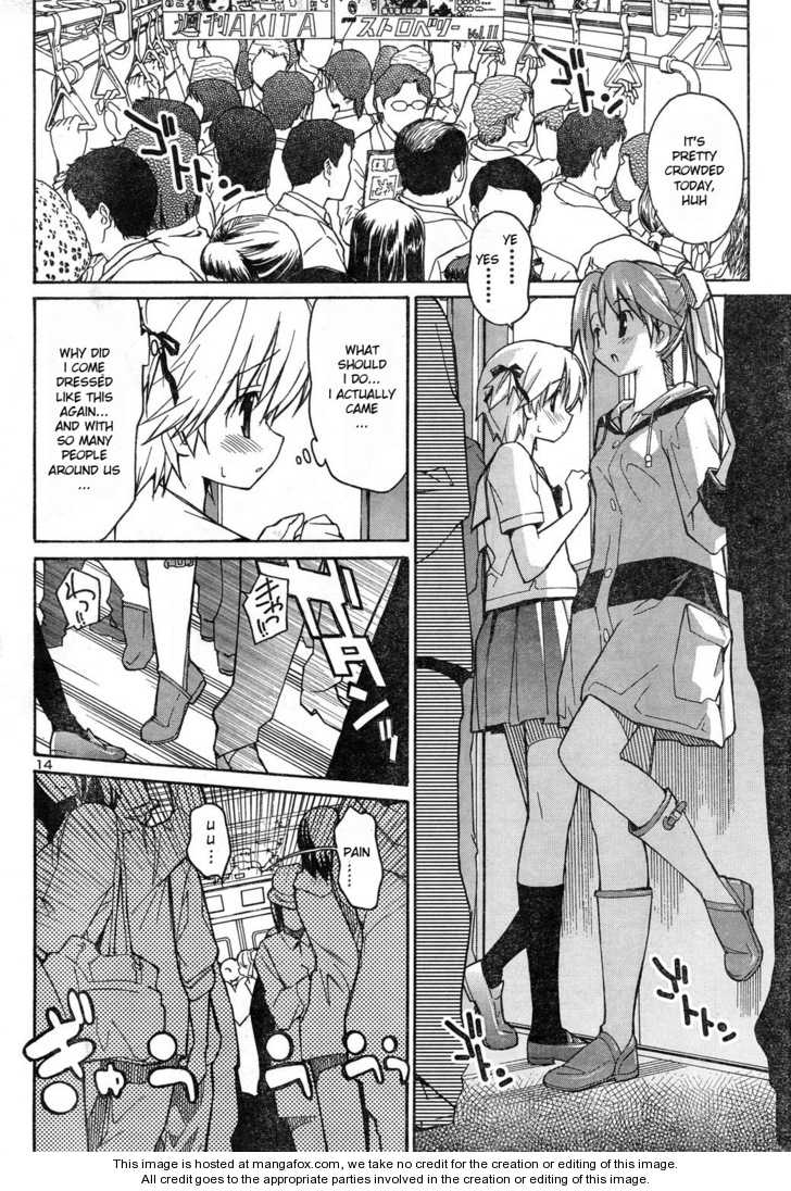Aki-Sora 4.1