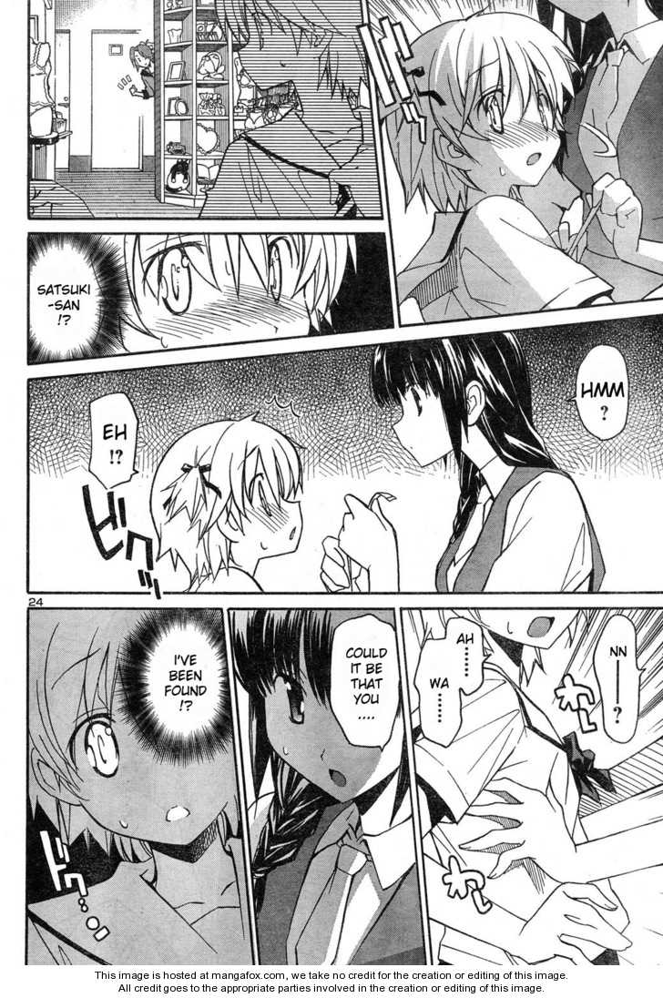 Aki-Sora 4.1