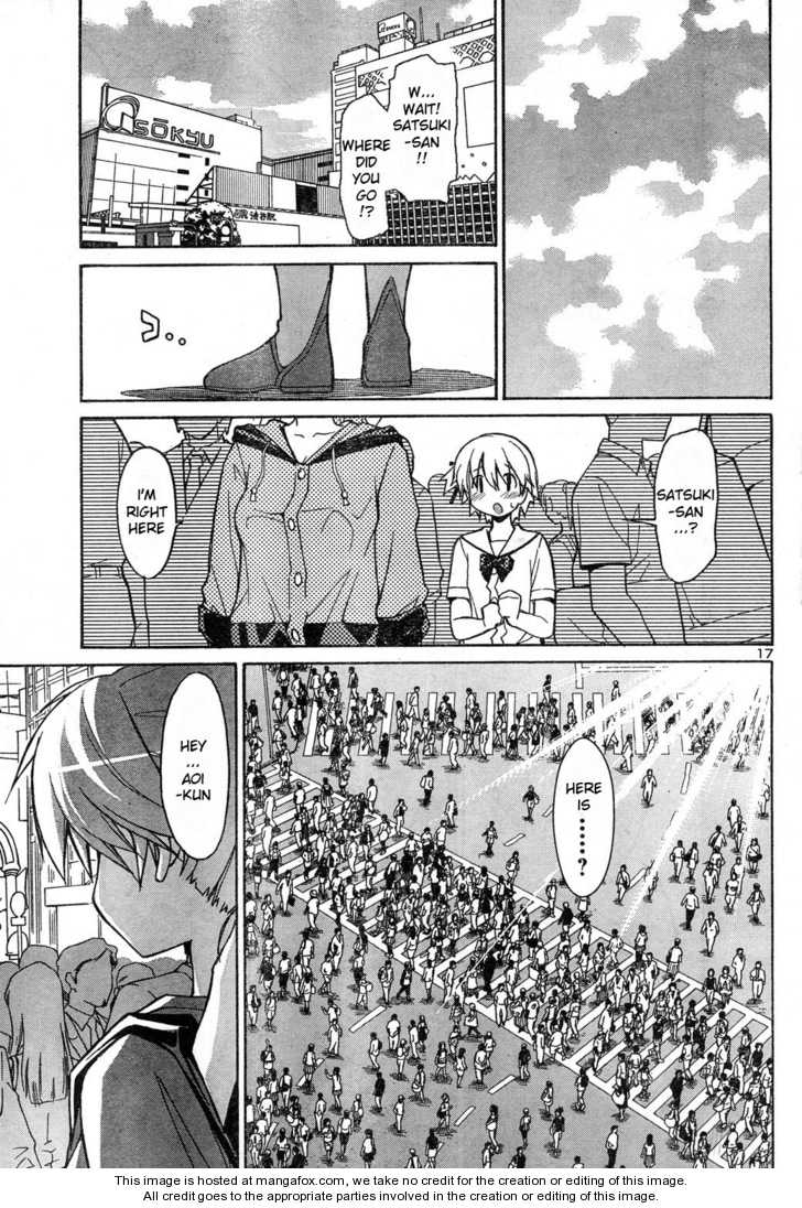 Aki-Sora 4.1