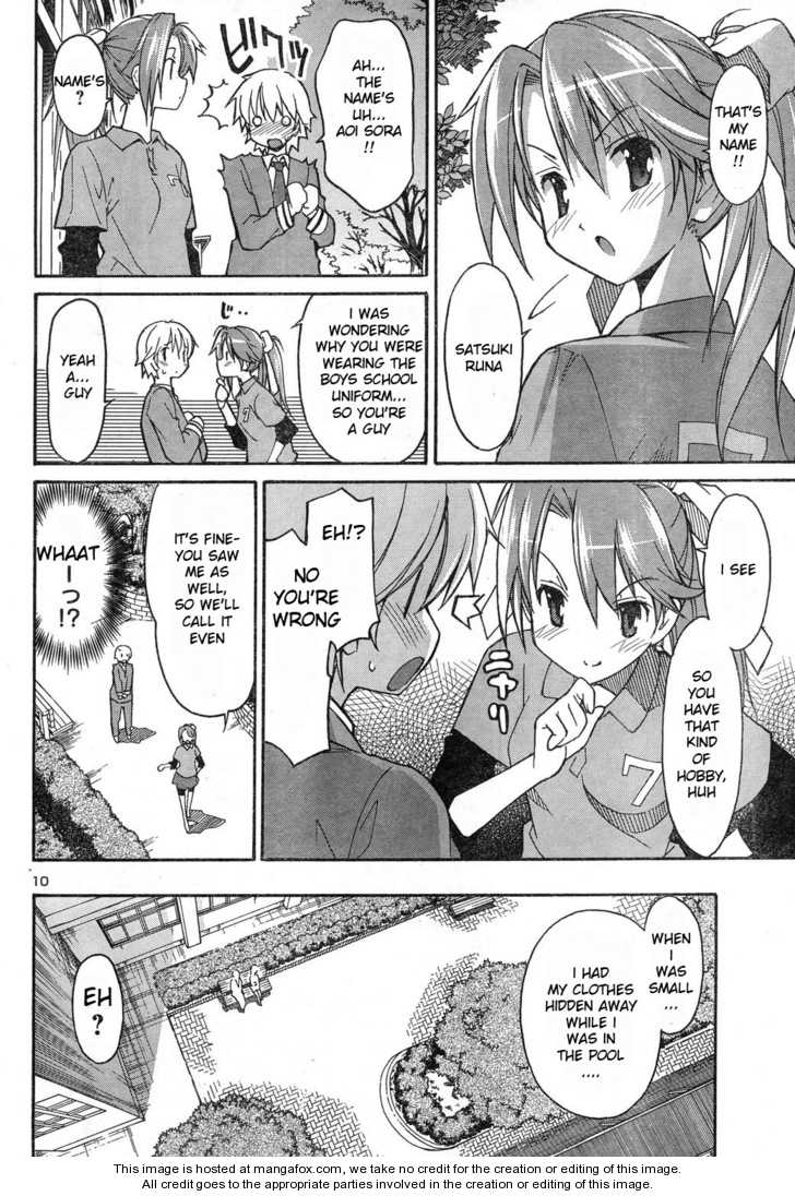 Aki-Sora 4.1