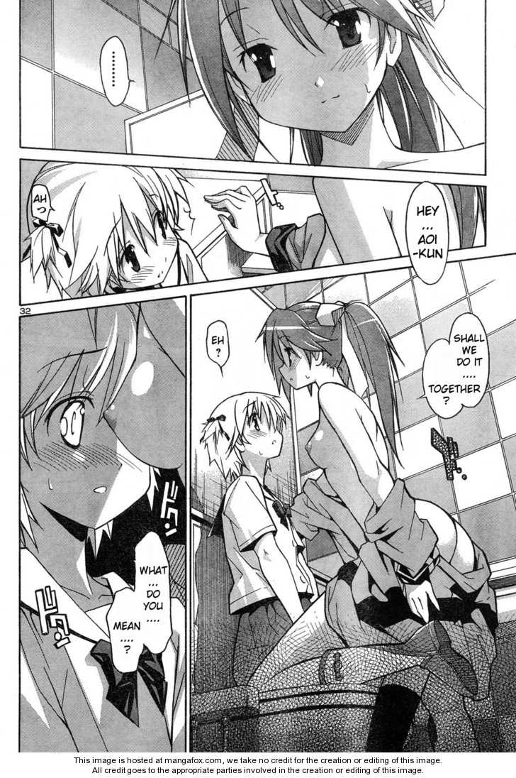 Aki-Sora 4.1