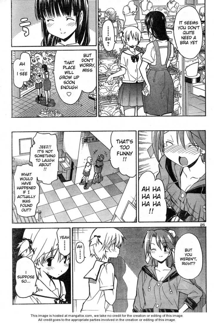 Aki-Sora 4.1
